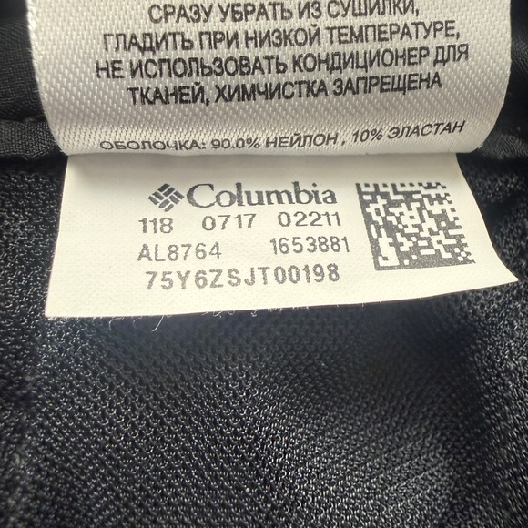 Columbia Women's Black Titanium Omni-Shield Outdoor Pants Zip Pockets Size 2/34 - Picture 5 of 16
